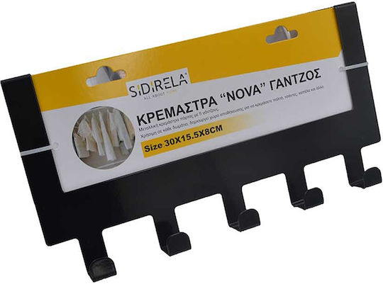 Sidirela Nova Άγκιστρο Μπάνιου 5 Θέσεων με Βίδες 30x15.5cm Μαύρο Sidirela Nova Άγκιστρο Μπάνιου 5 Θέσεων με Βίδες 30x15.5cm Μαύρο