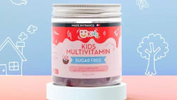 Mium Lab Kids Multivitamins Πολυβιταμίνη 46 ζελεδάκια Mium Lab Kids Multivitamins Πολυβιταμίνη 46 ζελεδάκια