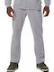 Sweatpants without Elastic SILVER GREY