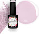 Gellie Natural 22 10мл
