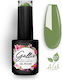 Gellie Autumn Winter 27 10ml