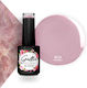 Gellie Natural 25 10мл