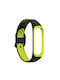 Λουρακι Σιλικονης Galaxy Fit 2 Black Green