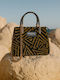 Galleria Women's Bag Handbag Black