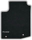 Toyota Genuine Fabric Car Mats 520gr Textile Silver Detail Set Toyota Aygo 2014-2021 1 Driver 1 Passenger 2 Rear
