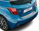 Toyota Genuine Aluminum Rear Bumper Cover Yaris 14'-16' Pz467b0521zb