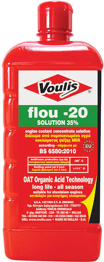Voulis Flou 20 Антифриз 1л