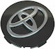 1 Piece Toyota Genuine Car Wheel Center Cap Auris Avensis 07'-18' 42603yy210 Black