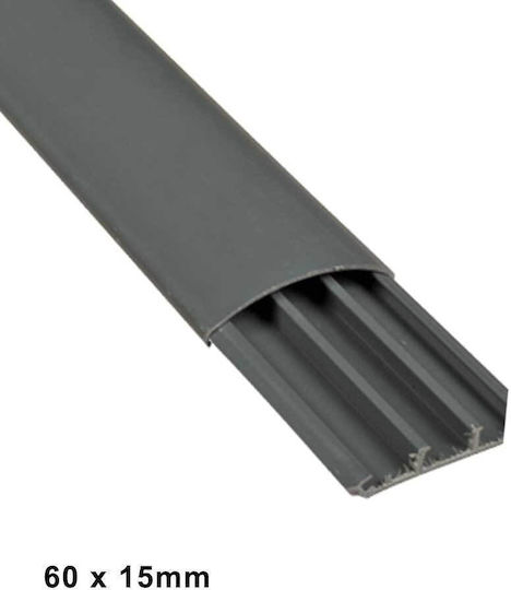 Κανάλι Δαπέδου 60x15mm Γκρί Βέργα 2μ Μήκος 3 Διαμερίσματα