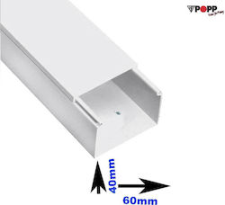 Κανάλι Απλό 60x40mm Ενός Διαμερίσματος Βέργα 2m