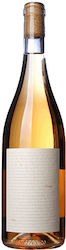 Artisans Vignerons de Naoussa The Orange Point Weiß Trocken 750ml