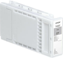 Epson 25 Φύλλα Epson 25 Φύλλα