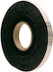 Bostik Self-Adhesive Grip Tape Black 25mmx18m 1pcs 5205205339022