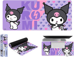 Kids Licensing KU00024 XXL 800mm Γκρι
