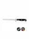 WMF Knife Boning from Stainless Steel 28cm