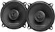 Harman Kardon Fit 5F Σετ Ηχεία Αυτοκινήτου Ομοαξονικά 5.25" (Woofer)