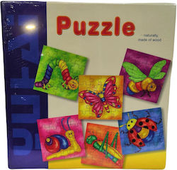 Ξύλινο Παιδικό Puzzle 20pcs Snainter