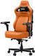Anda Seat Kaiser-4 V2 XL Геймърски стол с регулируеми подлакътници Оранжев