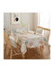 Hermia Tablecloth Multi 140x180cm