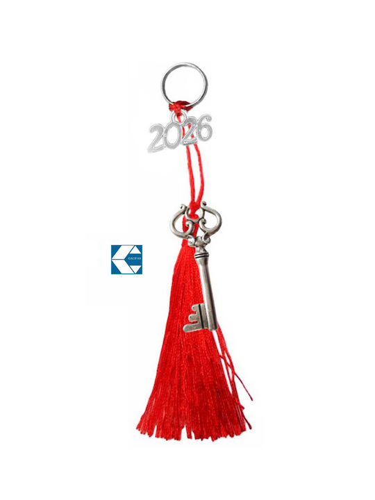 Galifas Hanging Lucky Charm Basin Wrench Silver 2026 1pcs