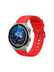 Huawei Watch Gt 2e 22mm Μονόχρωμο Μαλακό Λουράκι Ρολογιού Σιλικόνης Κόκκινο