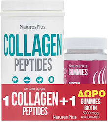 Collagen Peptides 294gr & Gummies Biotin 500mcg 60 ζελεδάκια