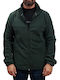 Ανδρική Ζακέτα Forest Green, Khaki