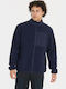 Мъжка Жилетка Fleece Navy Blazer