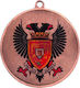 Victoria Sport Kupfer Medaille Sportarten
