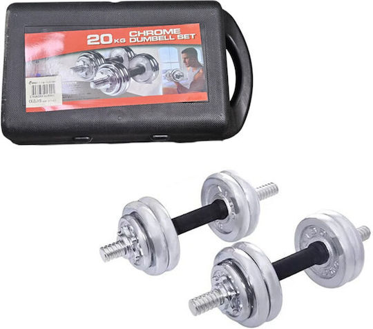 York Fitness Αλτήρες Σετ 2x 10kg σε Βαλιτσάκι