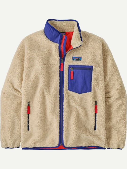 Jacke Wasserdicht und Winddicht Beige