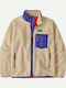 Jacke Wasserdicht und Winddicht Beige