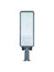 Optonica Optonica Außenstehlampe LED Straße 30W mit Warmen Weiß Licht Graues