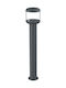 Optonica Optonica Außenstehlampen IP54 Für Nuti E27 Schwarz