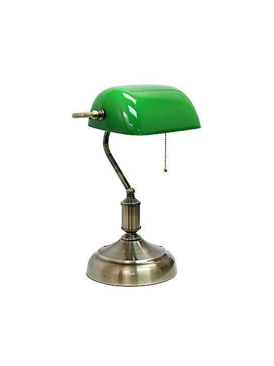 Optonica Schreibtischlampe für Fassung E27