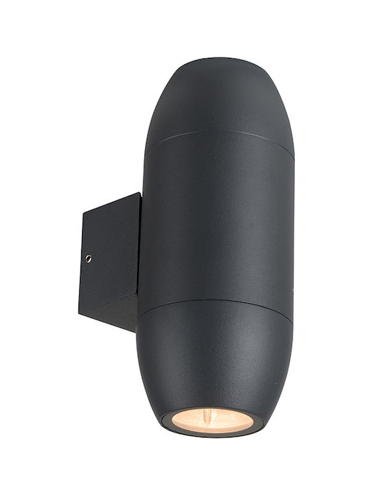 Optonica Wall-Mounted Outdoor Light GU10 IP54