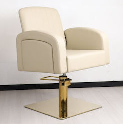 Salon Tech Hair Salon & Spa Chair Beige with Adjustable Height Salon Tech Hair Salon & Spa Chair Beige with Adjustable Height