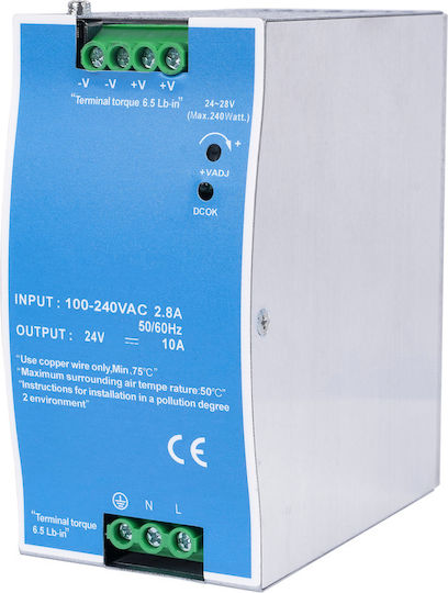 Optonica Τροφοδοτικό Ράγας με Ισχύ 240W