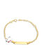 Goldjewels Παιδικό Βραχιόλι Ταυτότητα Κ14 Ταυτότητα Αναπαράσταση από Χρυσό 14K με Φιγούρα