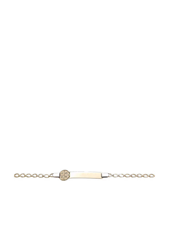 Goldjewels Βραχιόλι Ταυτότητα