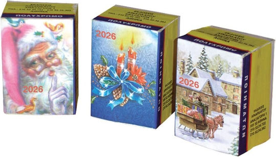 Next Daily Wall Diary 2026 4x6.5cm (Μiscellaneous Designs/Colors)
