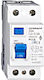 Schrack Phase 2-Pole Relay 25A