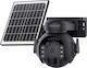 Sectec ST-515C-3M-4G-EU-5W-BK IP Überwachungskamera 4G Full HD+ 3MP Wasserdicht Batteriebetrieben mit Zwei-Wege-Kommunikation und Objektiv 3.6mm