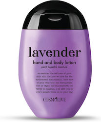 Nassoti Lotion Σώματος 100ml