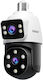 Sricam SH068 IP Dual Κάμερα Παρακολούθησης Wi-Fi Full HD 1080p Αδιάβροχη με Αμφίδρομη Επικοινωνία