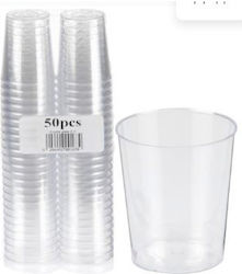 Matrix Pack Plastic Shot Glasses Drinkware 50pcs