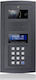 Tile/Module for Intercoms