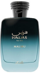 Rasasi Hawas Malibu Eau de Parfum 100ml