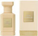 Fragrance World Sexy Vanilla Eau de Parfum 80ml