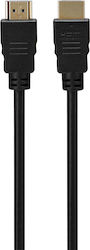LOGIK HDMI 2.0 HDMI Male - HDMI Male 2m Black
